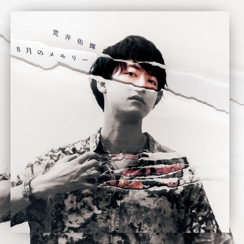 CDジャケット 1