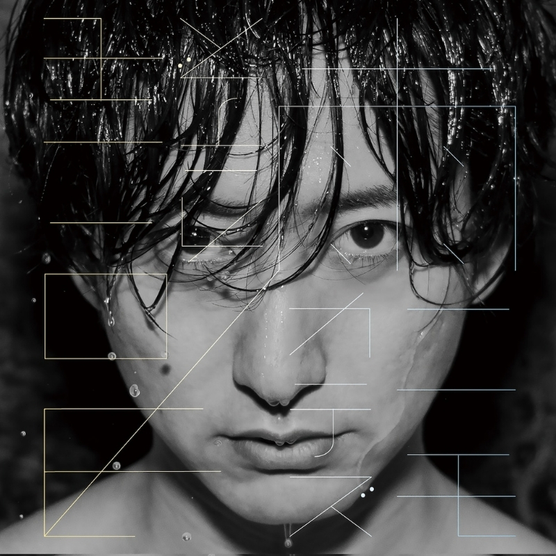 CDジャケット 4