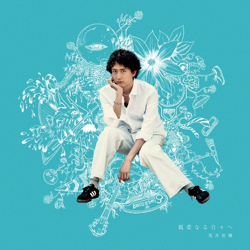 CDジャケット 8